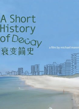 过期米线-蕾丝连衣裙[47P+1V/170MB]