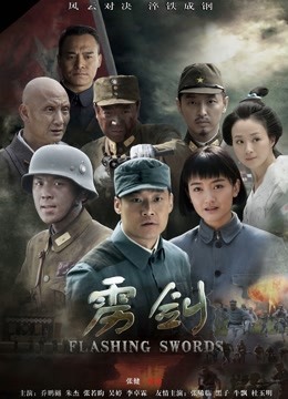 推特炽热网红 小仙云 9月抖音风裸舞小视频+作品图